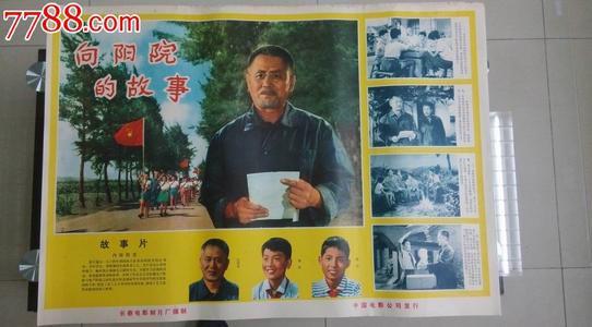 哪里能买到韩国忠南国立大学文凭毕业证